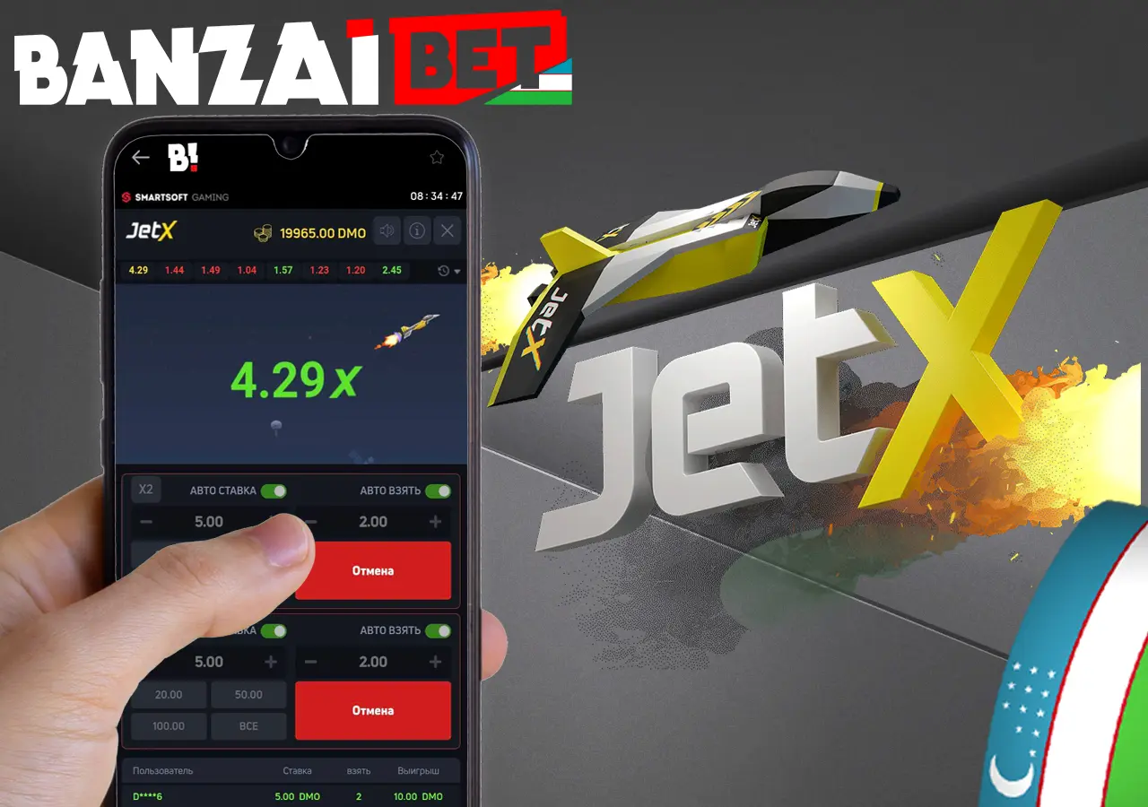 Краш-игра JetX в Узбекистане